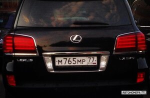 М765МР77