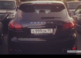 К999ОК95