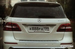 К888РА199