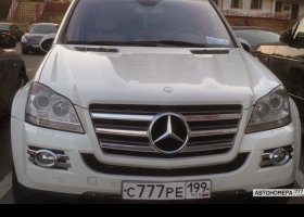 С777РЕ199