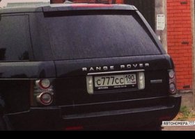 С777СС190