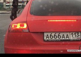 А666АА113