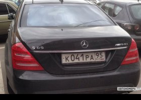 К041РА95