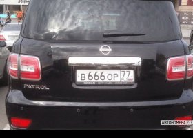 В666ОР77