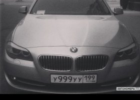 У999УУ199