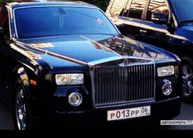 Р013РР06