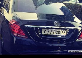 С777СК77