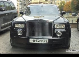 Р013РР06