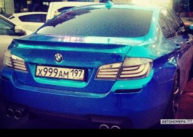 Х999АМ197