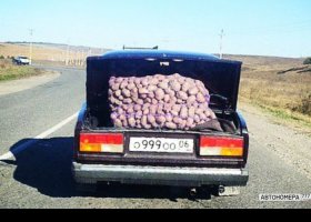О999СО06