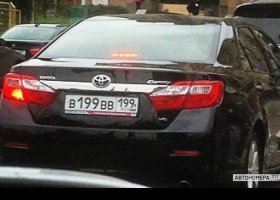 В199ВВ199