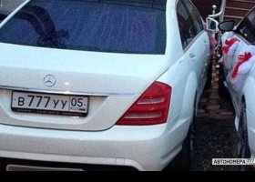 В777УУ05