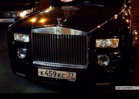 К459КС77