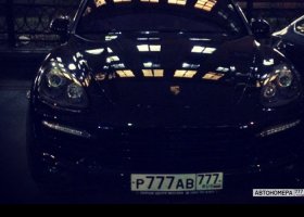 Р777АВ777