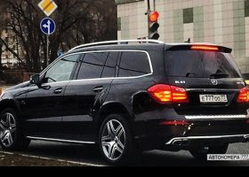 Е777ОО77