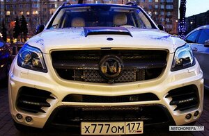 Х777ОМ177