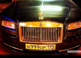 В999ОР199