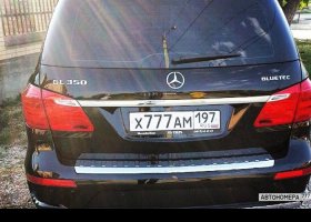 Х777АМ197