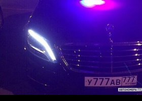 У777АВ777