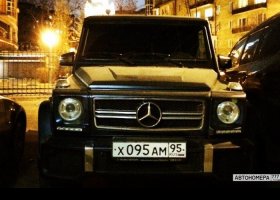 Х095АМ95