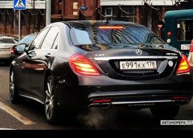 Е991КХ178