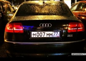 М007ММ77