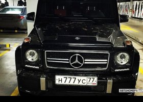 Н777УС77