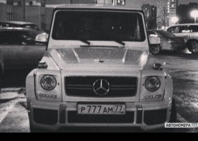 Р777АМ77