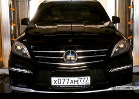 Х077АМ777