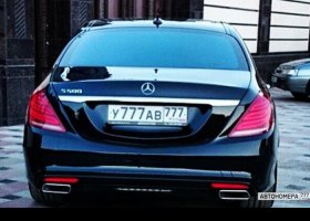 У777АВ777