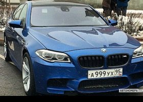 А999УХ95