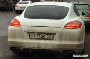 С777ЕК777