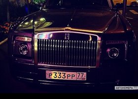 Р333РР77