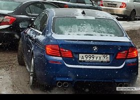 А999УХ95
