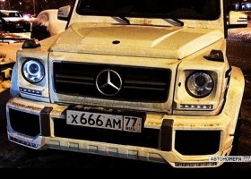 Х666АМ77