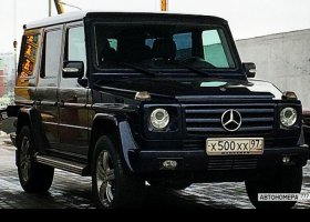 Х500ХХ97