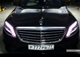 Р777РВ77