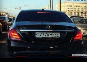С777КМ777