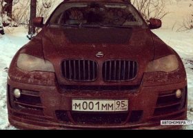 М001ММ95