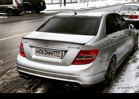 М063ММ777