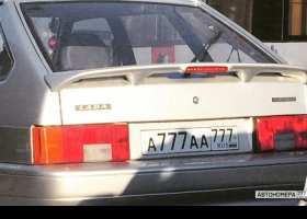 А777АА777