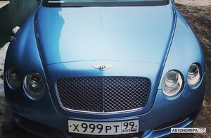 Х999РТ99