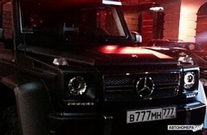 В777МН777