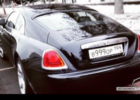 В999ОР199
