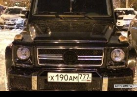 Х190АМ777