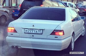 М777ТА97