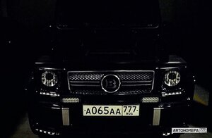 А065АА777