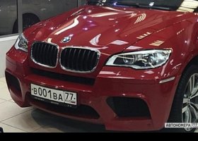 В001ВА77