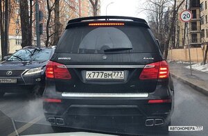 Х777ВМ777
