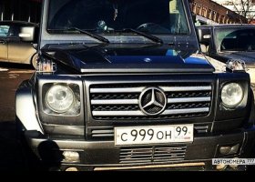 С999ОН99
